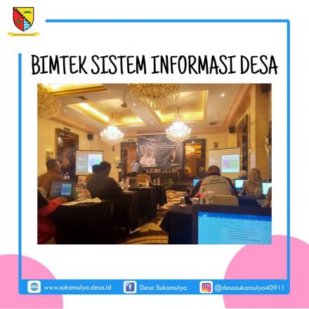BIMTEK APLIKASI PORTAL KABUPATEN BANDUNG BEDAS MANUNGGAL